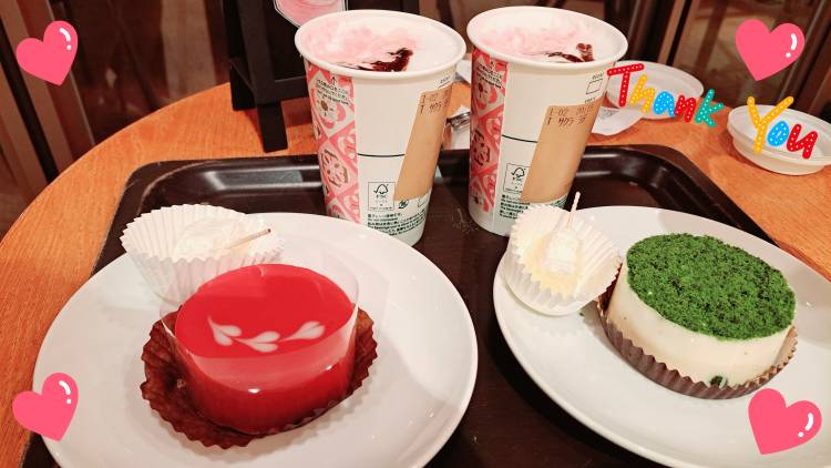 ありがとう‎🩷