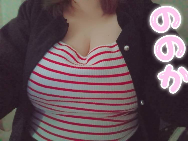 黄泉の？😁