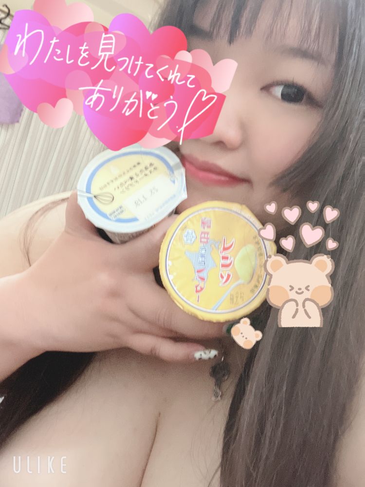 さくや限定イベント！！