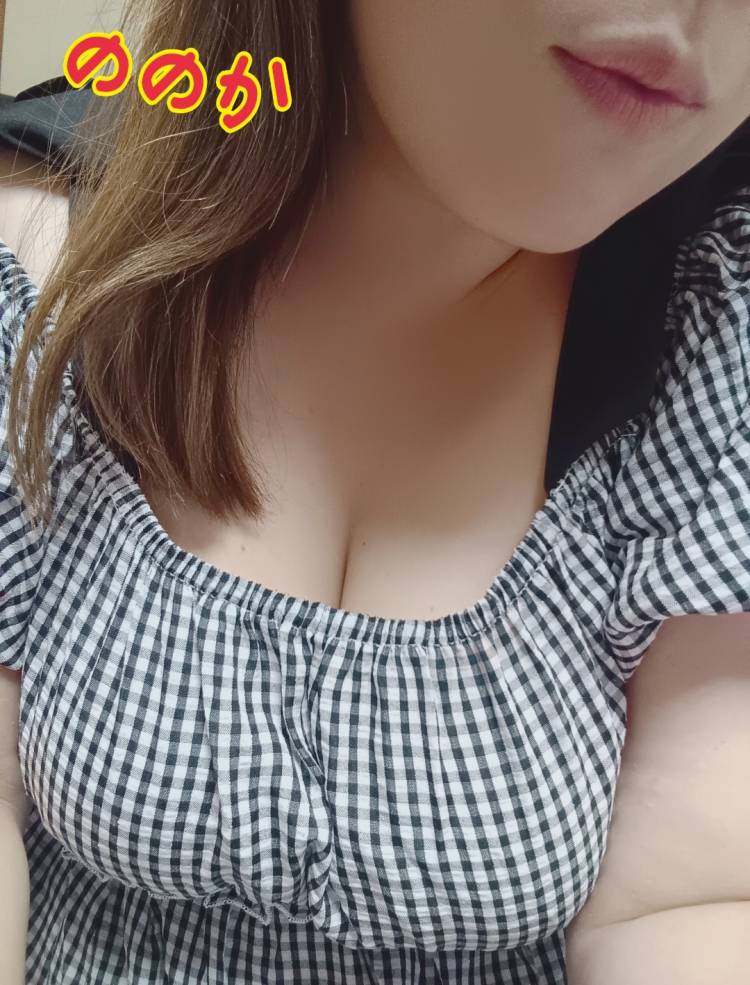 奥が深いもの😂
