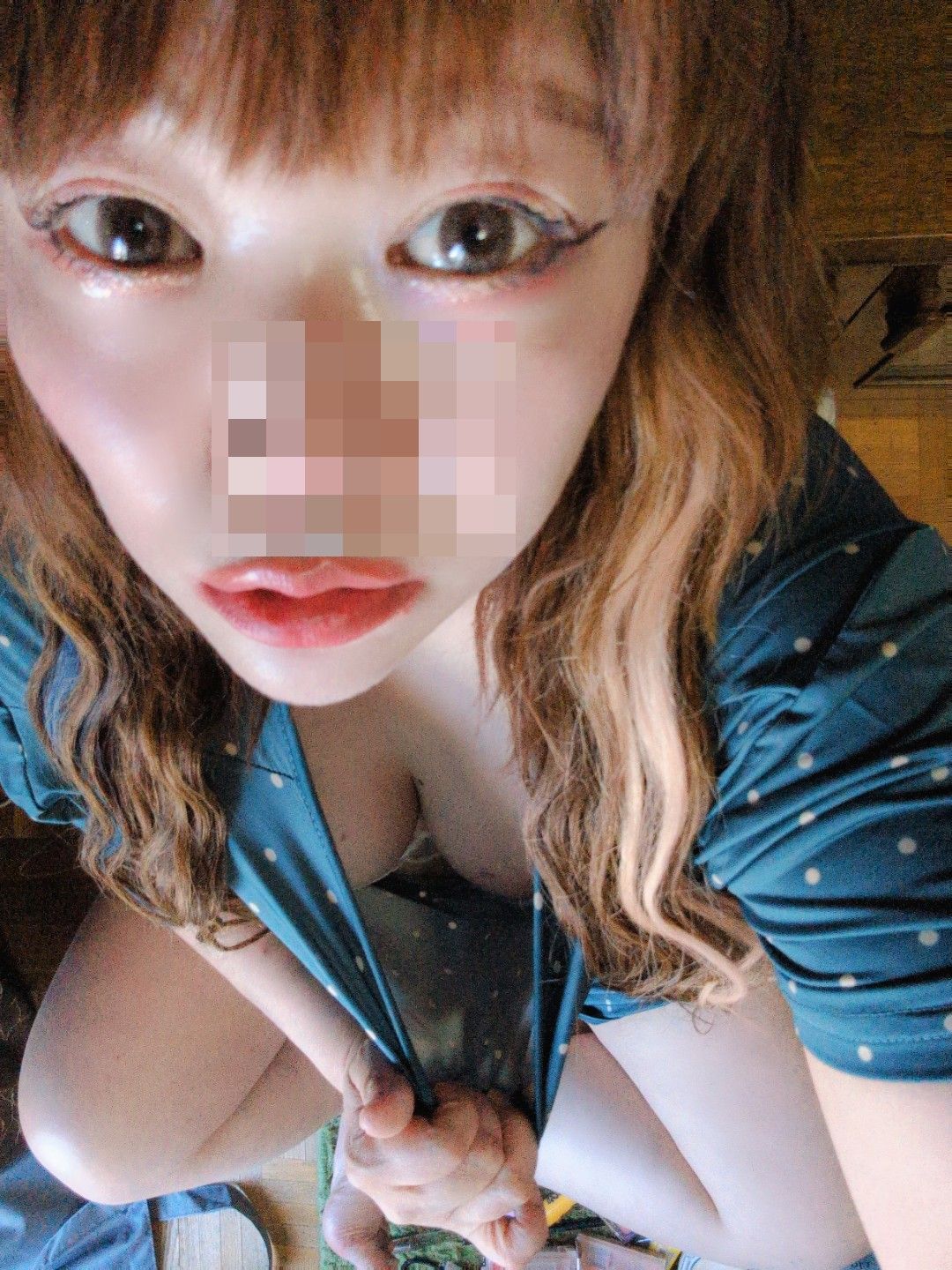デートス(リピ)さ