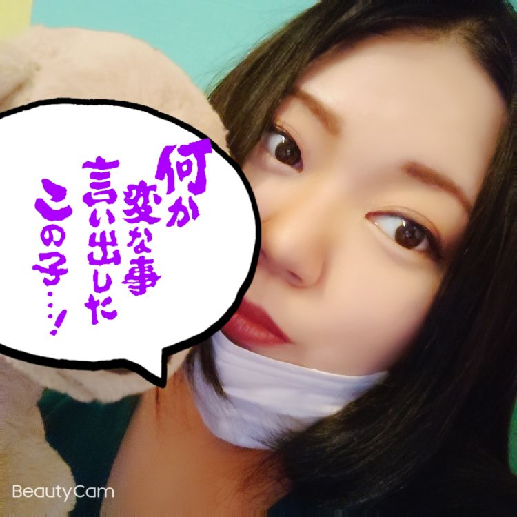 大好き😍