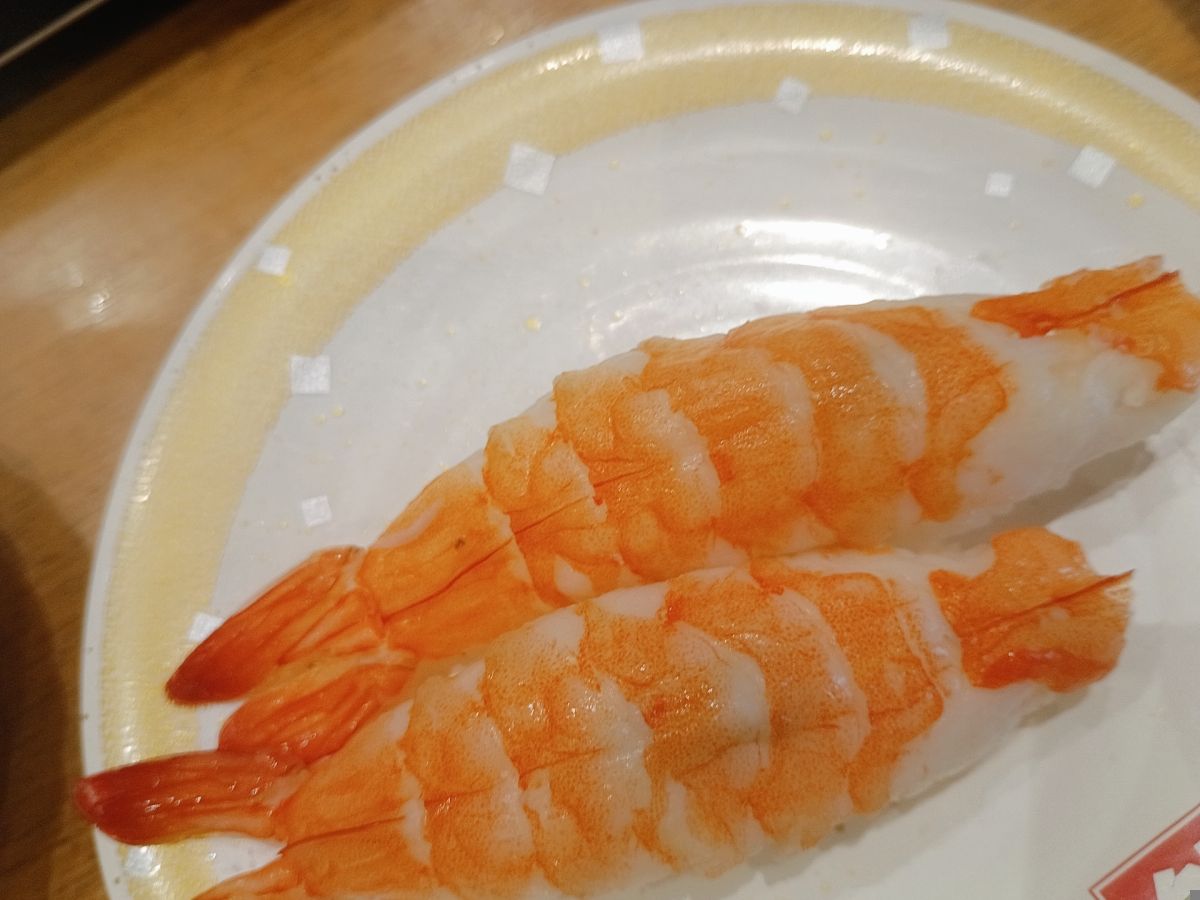 ディープインパクト