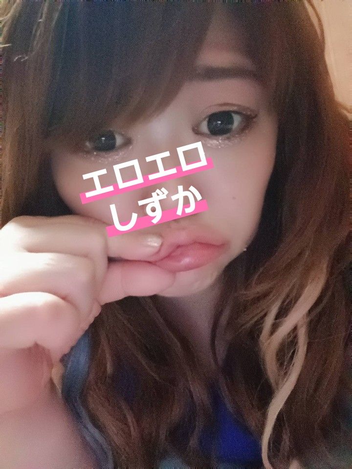 寂しいな