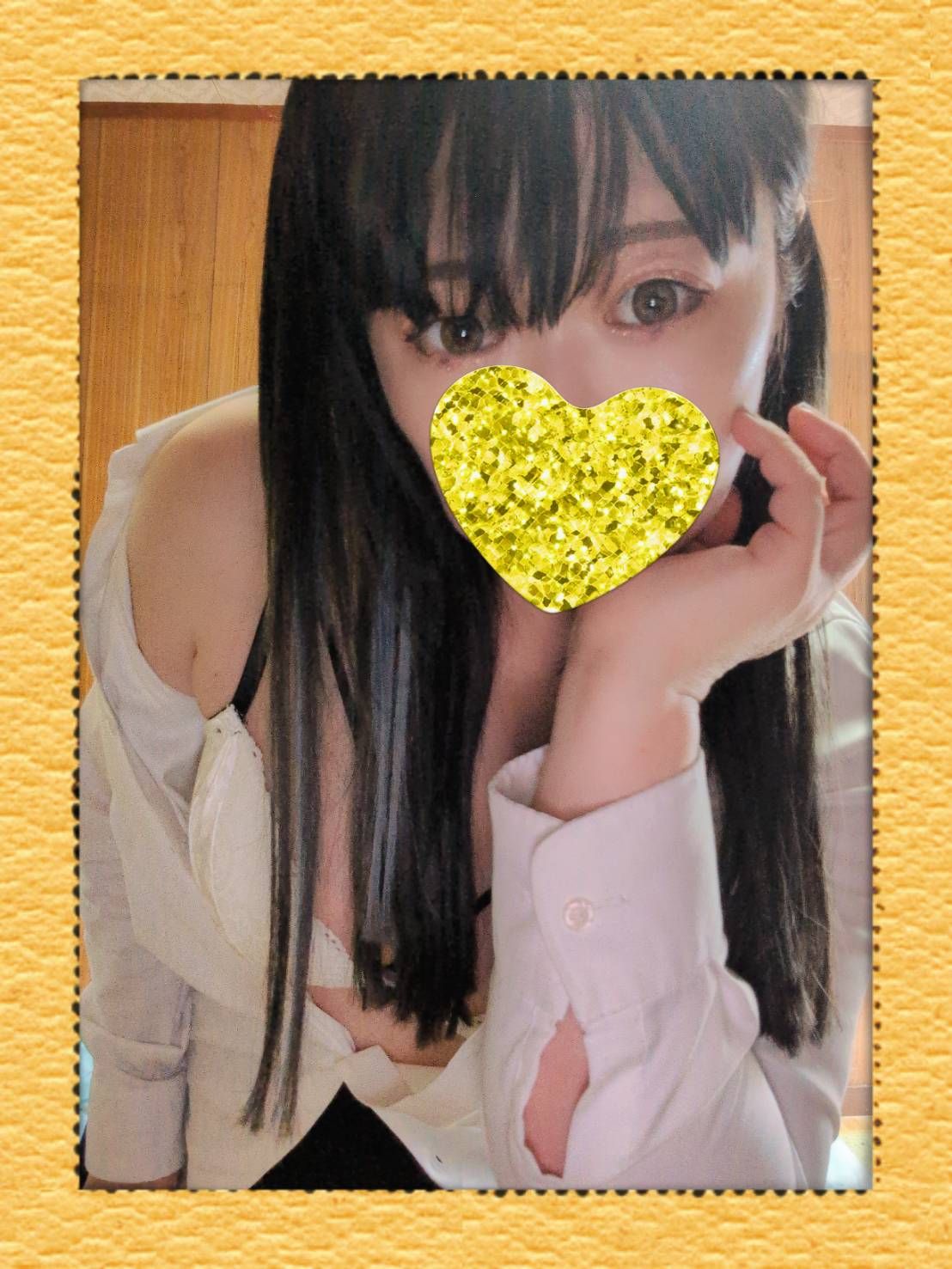 お疲れ様です。