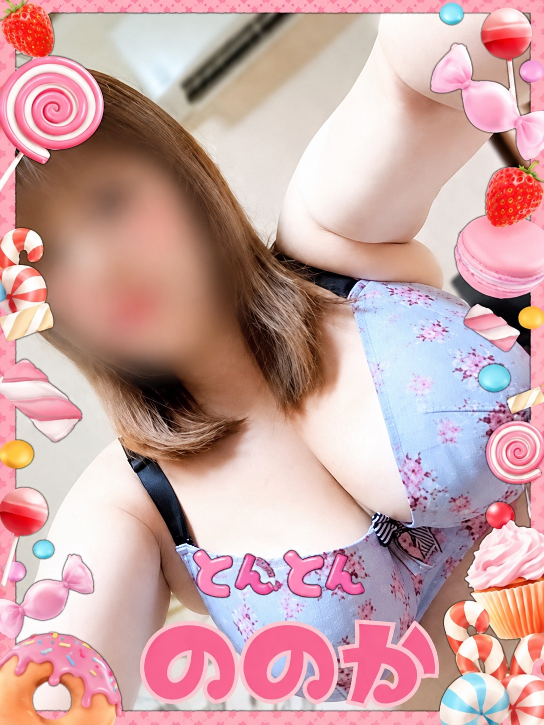 ●●イメージのURL●●