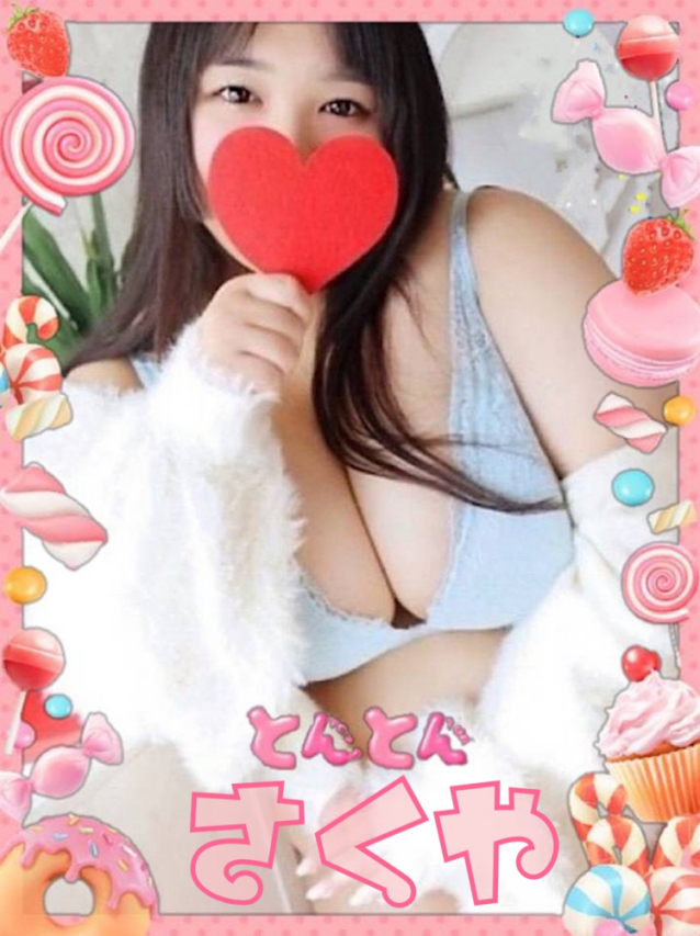 激安～ポッチャリ巨乳専門店～とんとん（周南デリヘル）