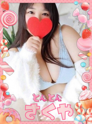 （激安～ポッチャリ巨乳専門店～とんとん）★ぽっちゃり・むちむち・巨乳娘専門店★