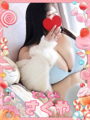 （激安～ポッチャリ巨乳専門店～とんとん）★ぽっちゃり・むちむち・巨乳娘専門店★