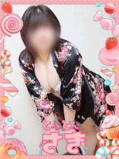 激安～ポッチャリ巨乳専門店～とんとん