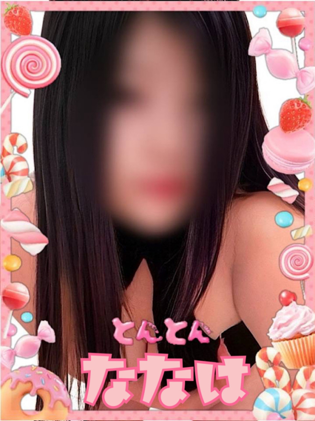 ななは【Gカップお姉さん!初風俗…マル秘デビュー】(激安~ポッチャリ巨乳専門店~とんとん)