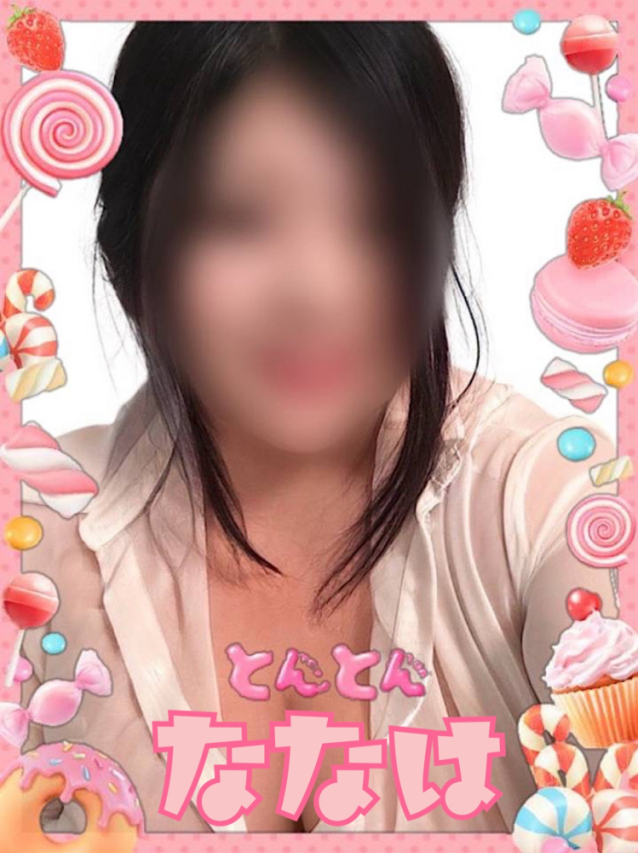 ななは【Gカップお姉さん!初風俗…マル秘デビュー】(激安~ポッチャリ巨乳専門店~とんとん)