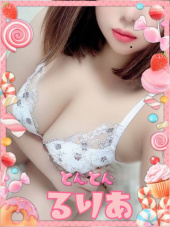 激安～ポッチャリ巨乳専門店～とんとん