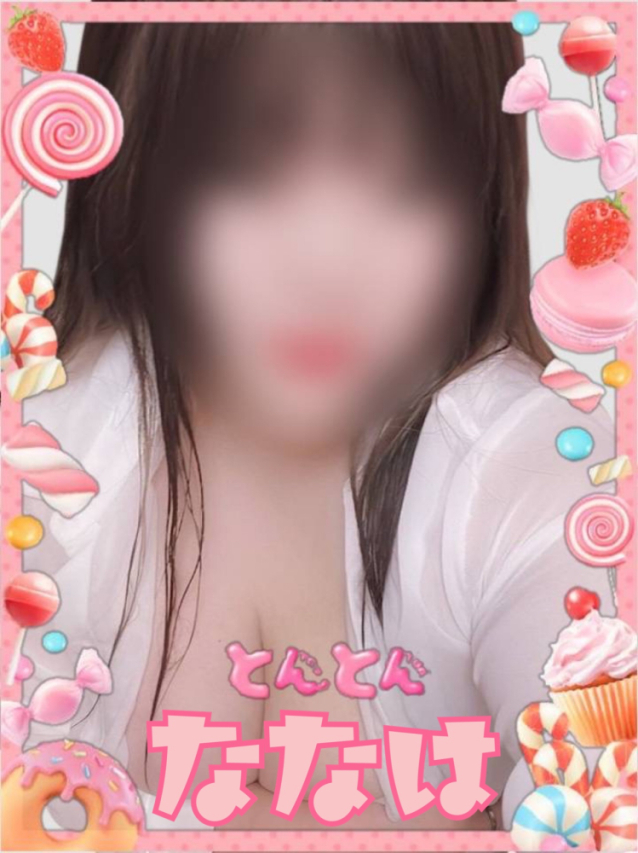 激安~ポッチャリ巨乳専門店~とんとん(周南デリヘル)