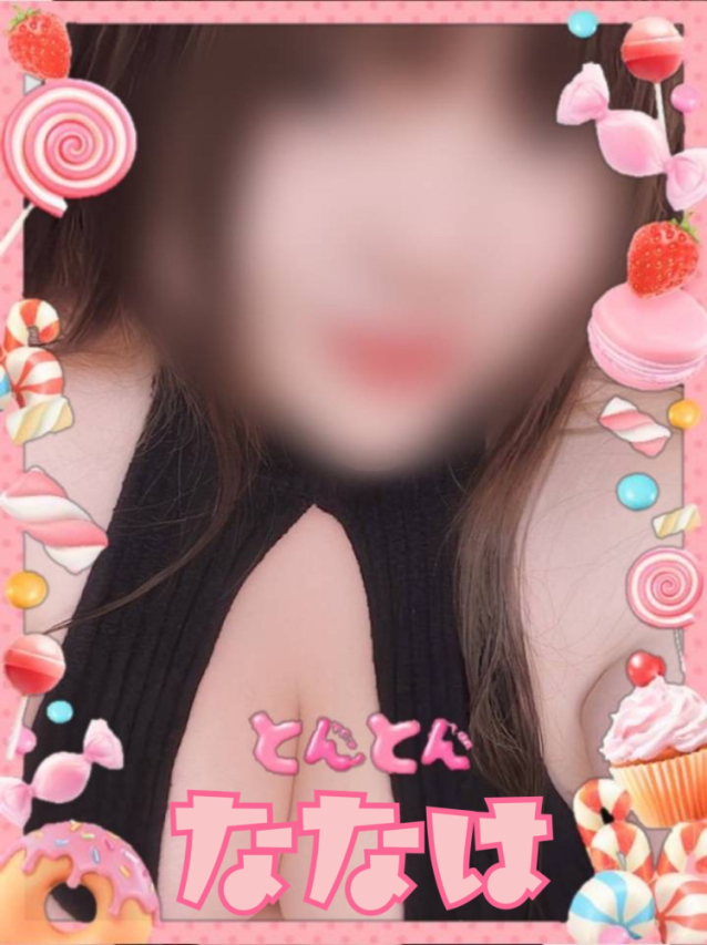 ななは【Gカップお姉さん！マル秘デビュー】（激安～ポッチャリ巨乳専門店～とんとん）