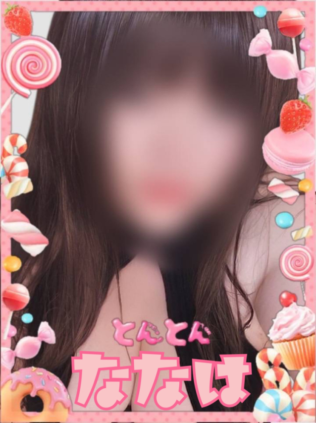 ななは【Gカップお姉さん！マル秘デビュー】（激安～ポッチャリ巨乳専門店～とんとん）