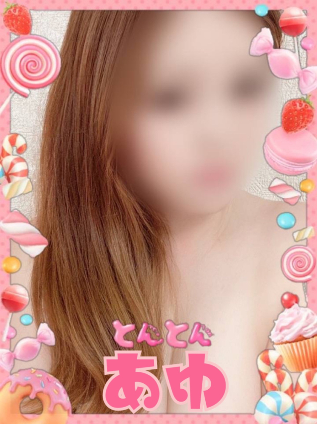 あゆ【メロメロ確定の可愛さ】（激安～ポッチャリ巨乳専門店～とんとん）