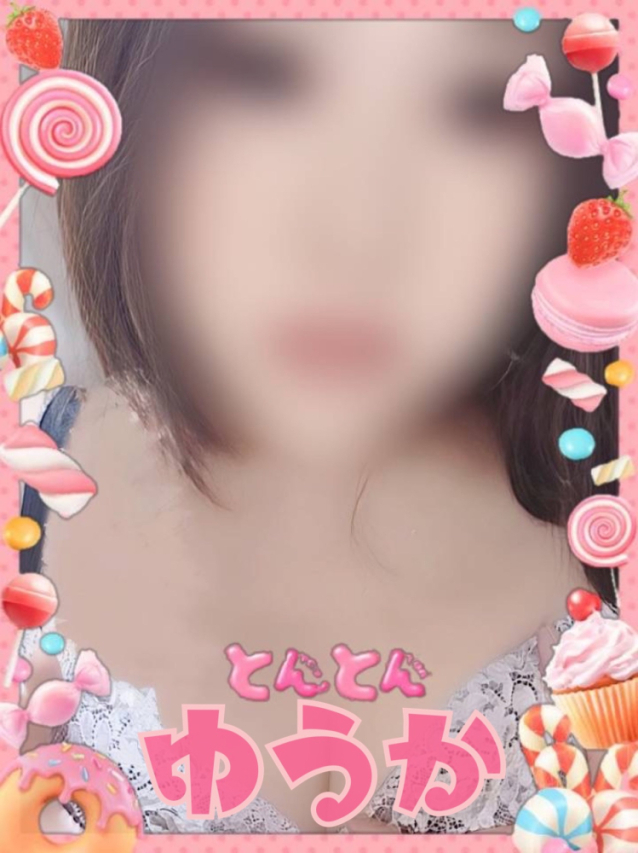 激安～ポッチャリ巨乳専門店～とんとん