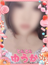 ゆうか【誘惑なCカップ巨尻妻】（激安～ポッチャリ巨乳専門店～とんとん）
