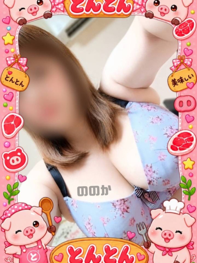 ののか【業界初！爆乳Iカップ】（激安～ポッチャリ巨乳専門店～とんとん）