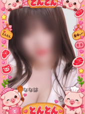 ななは【Gカップお姉さん！マル秘デビュー】（激安～ポッチャリ巨乳専門店～とんとん）