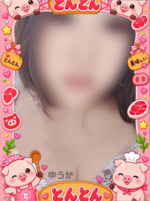 ゆうか【誘惑なCカップ巨尻妻】（激安～ポッチャリ巨乳専門店～とんとん）