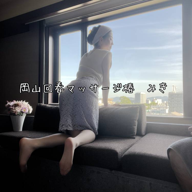 ★元気玉