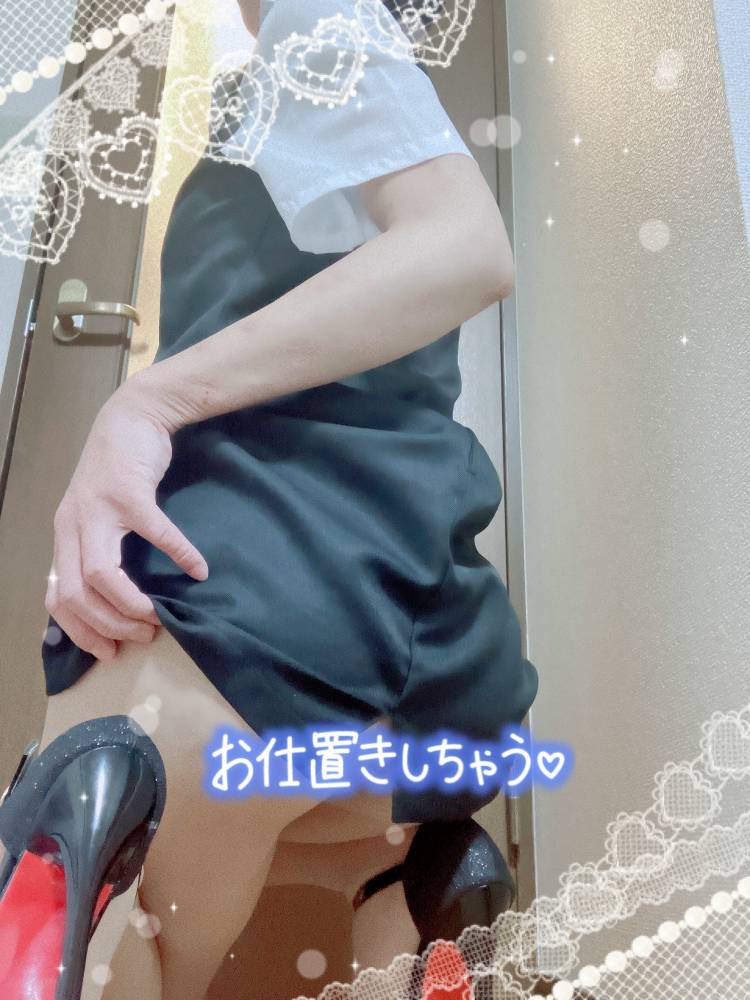 言語化。