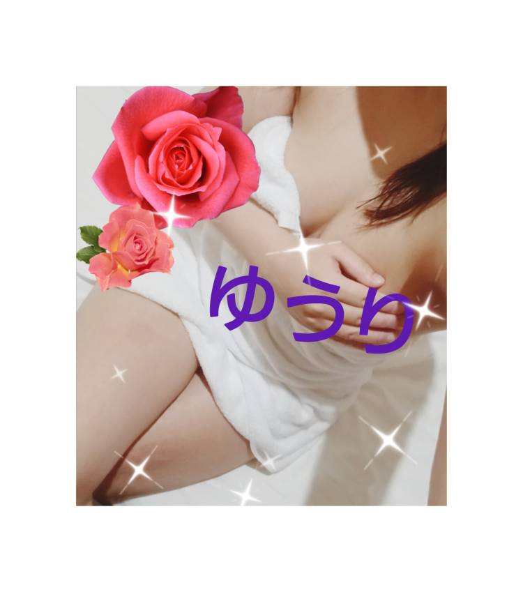 こんばんは