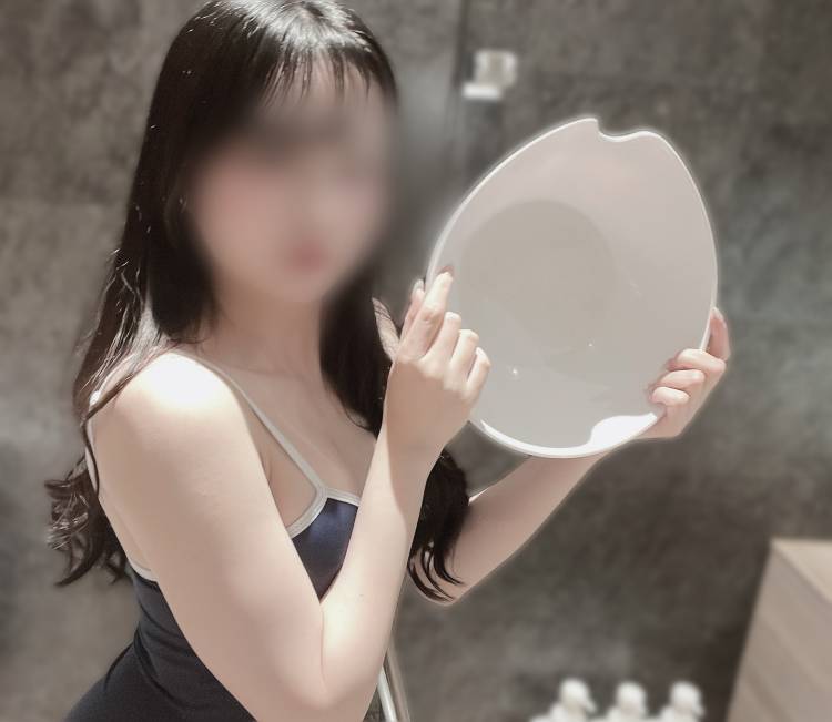 沼注意報??