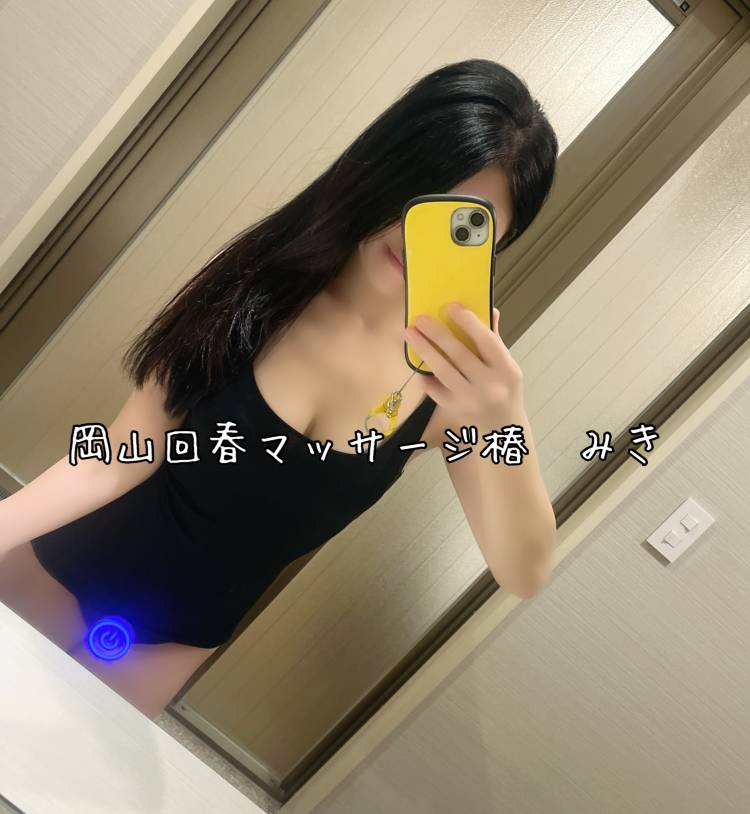 ★追い込めば追い込むほどに・・・