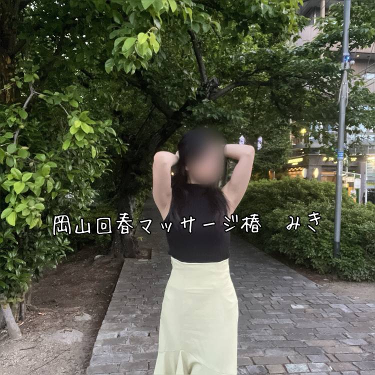 ★ノースリーブから覗く脇はお好きですか？