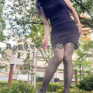 ★自然体っていいよね