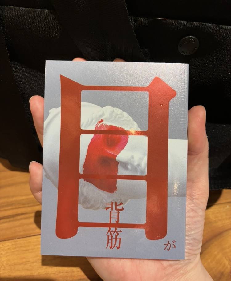 意外と読書してます??