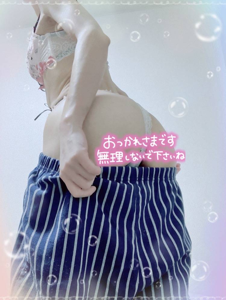 せりか(新・回春マッサージ~椿~)