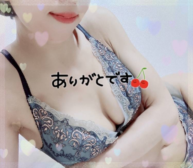 せりか(新・回春マッサージ~椿~)