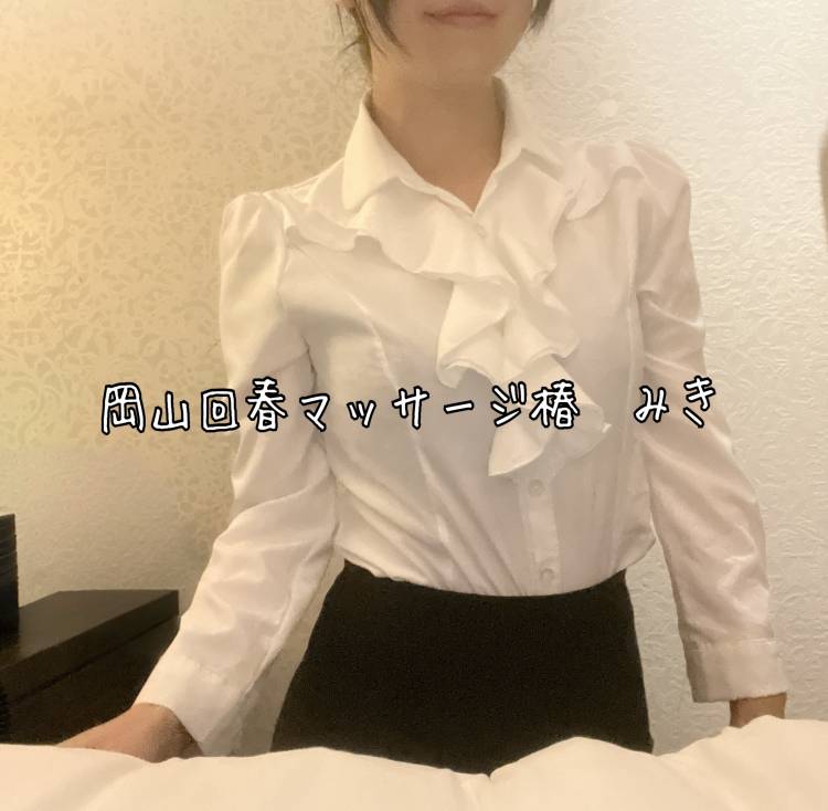 ★淑女と娼婦