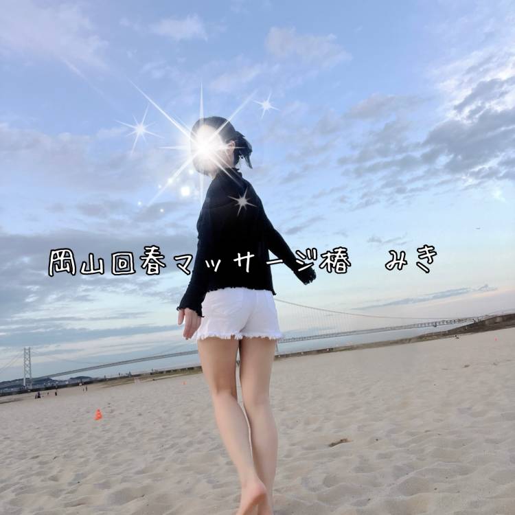 ★静かな日常