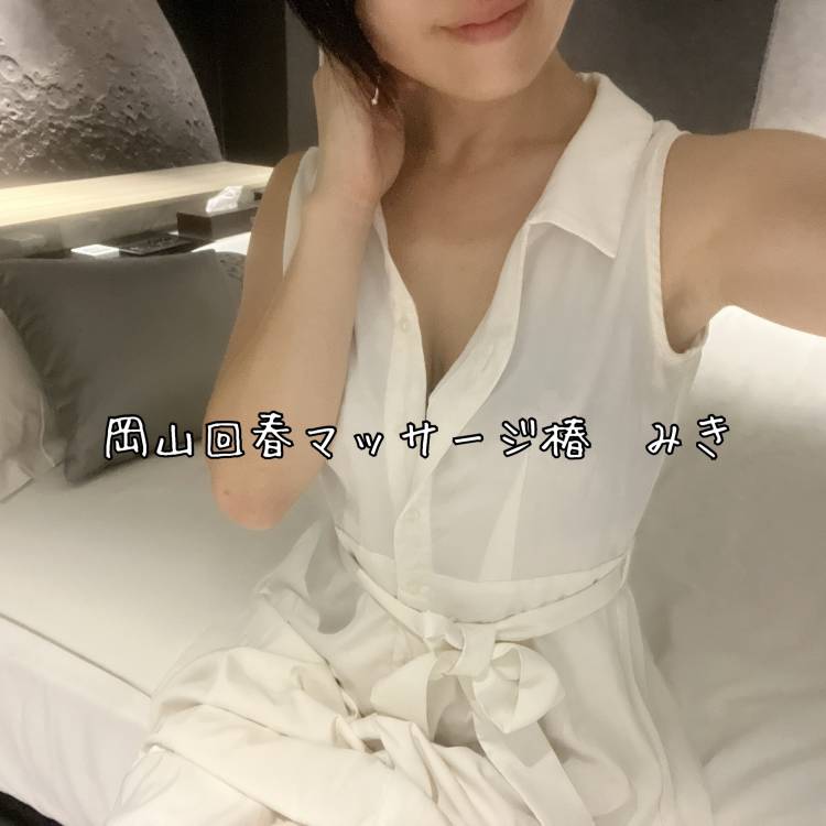 ★無言の心地よさ