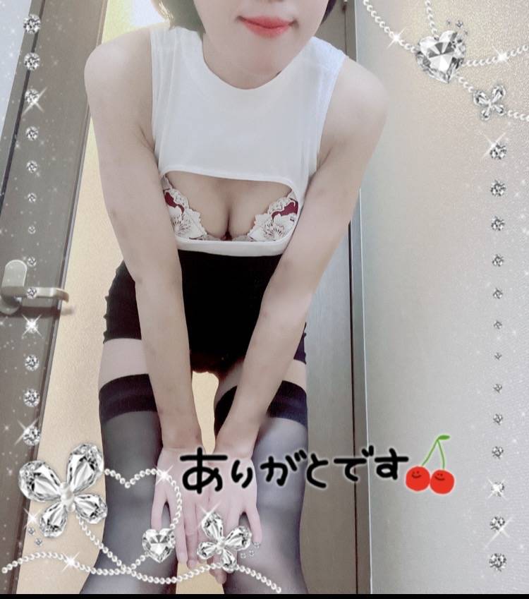 クチコミっ！