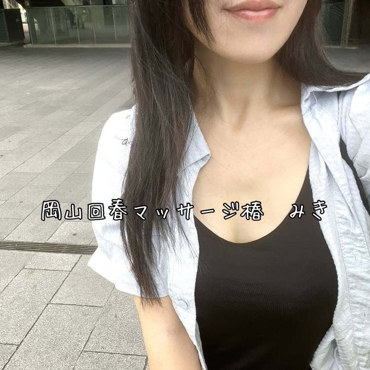 ★妄想を叶えよう！