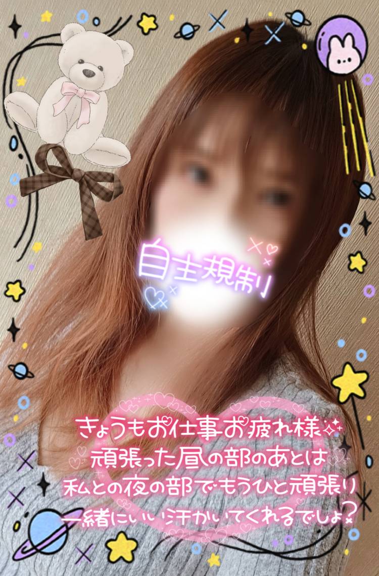 Cメロとかわからんやつ