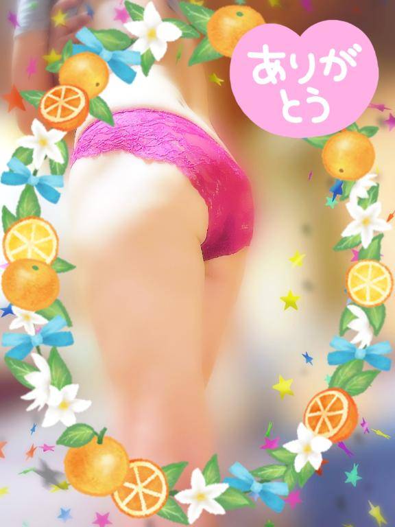 のぞみ