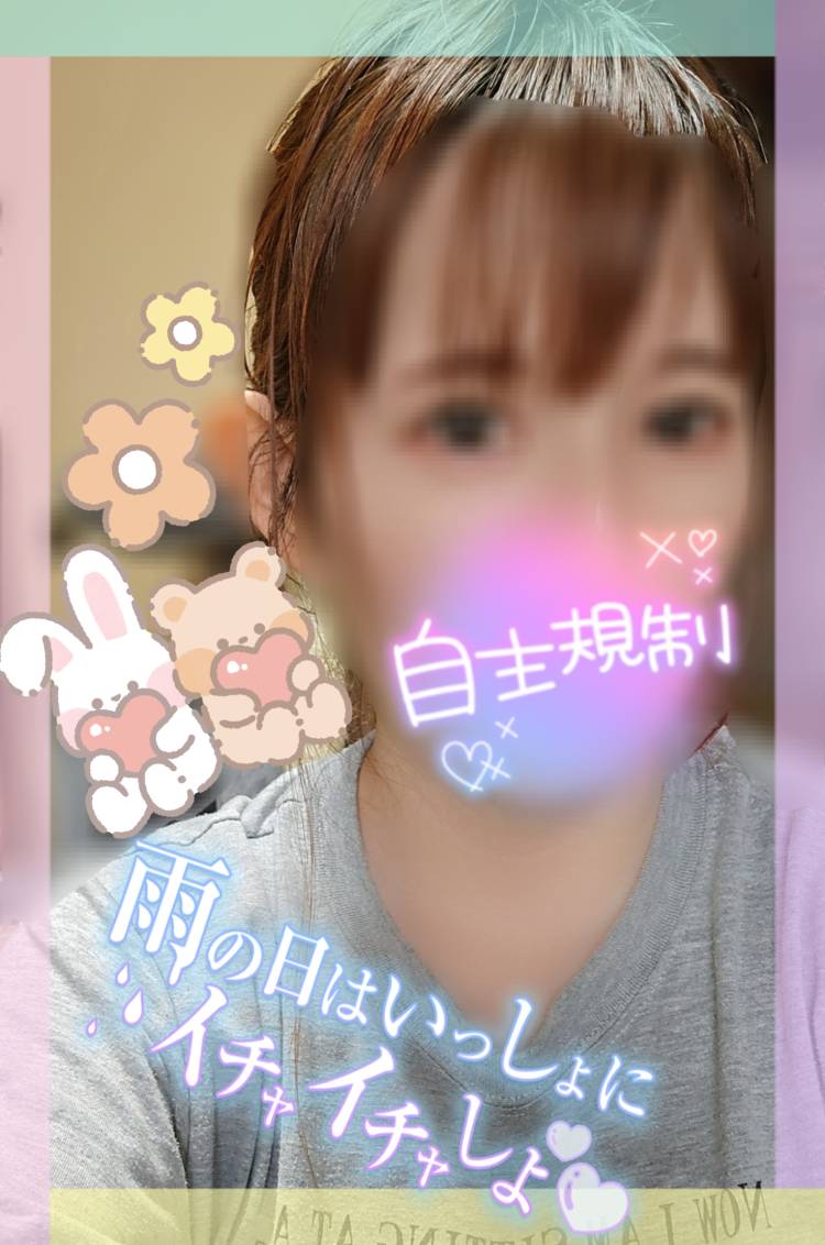 あおい（[ｴﾛ妻多数在籍] 妻美喰い ～20代清楚系若奥様から60代ﾄﾞM淫乱熟女まで多数在籍～　宇部-山口-防府-美祢）