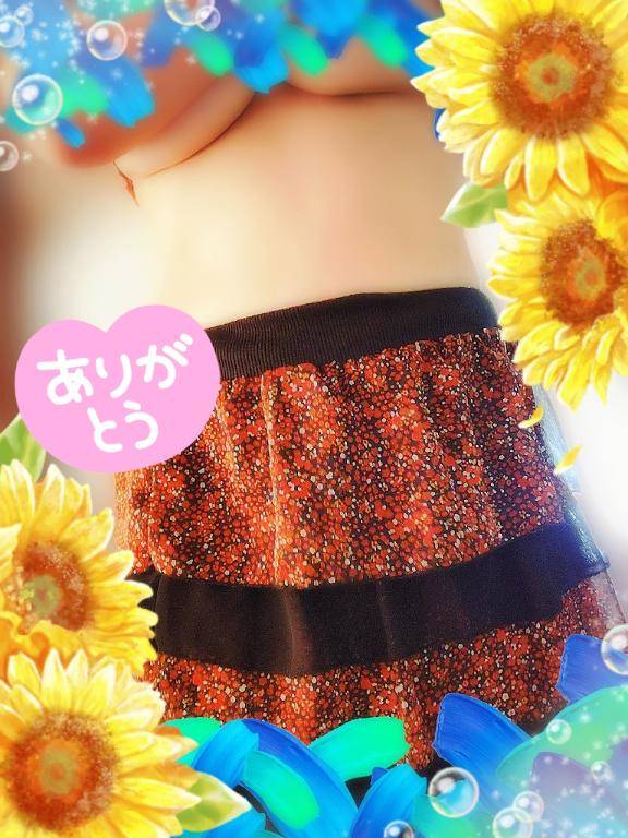のぞみ