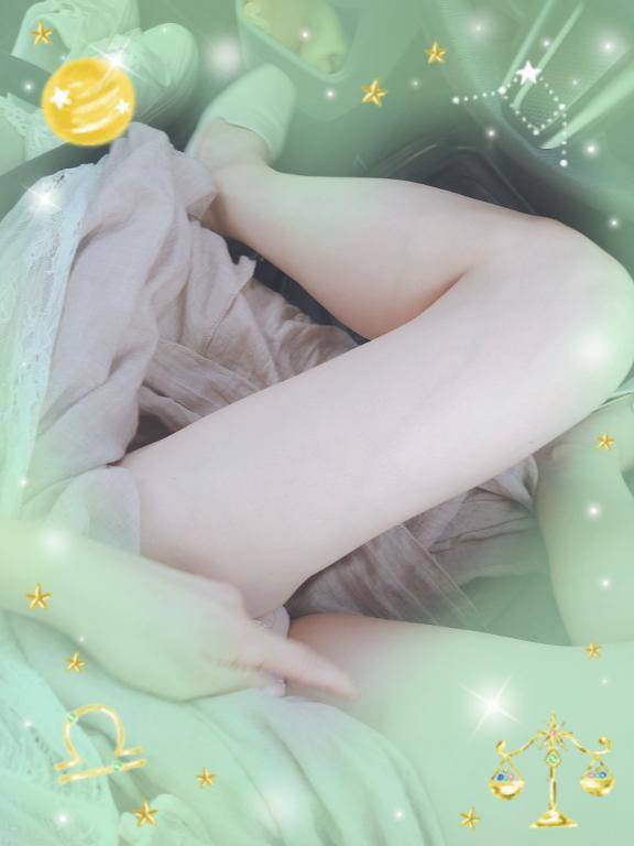 癒やし…