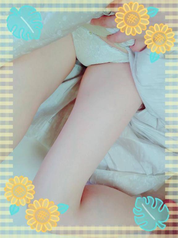 おはよう…
