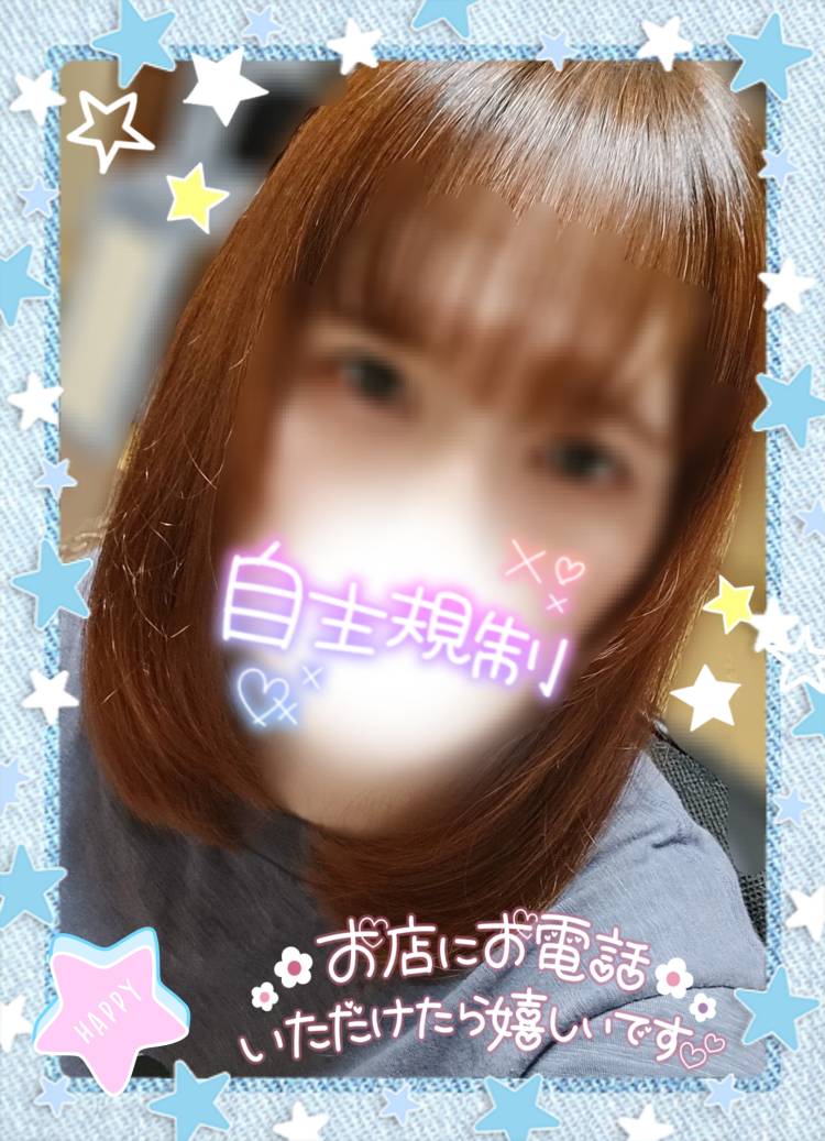 同じ内容なんだよ…(´・ω・`)