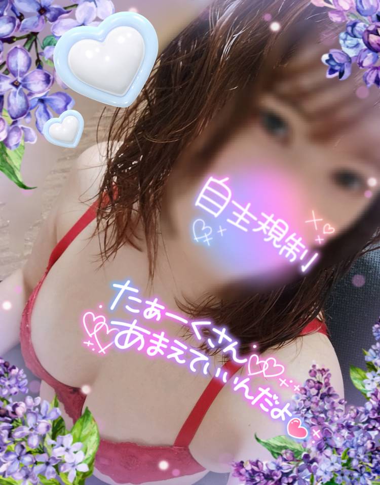 夏って長いよね💧