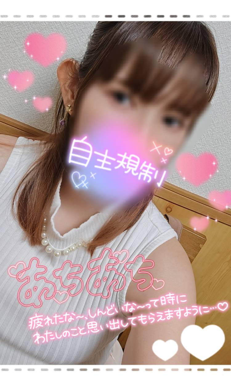 インドアだっていいじゃない!
